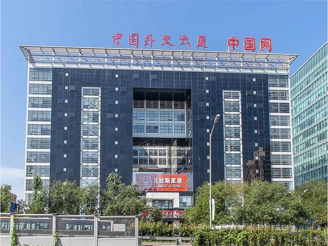 江西进口三肯SANKEN快速熔断器报价